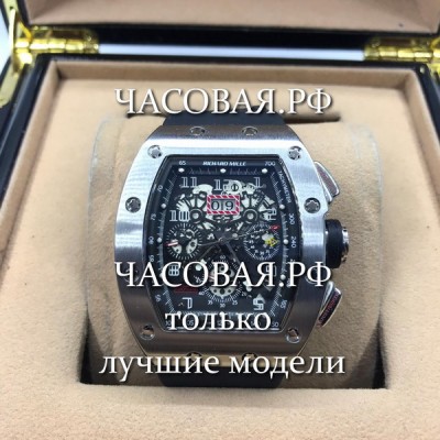 Richard Mille (EL11035)