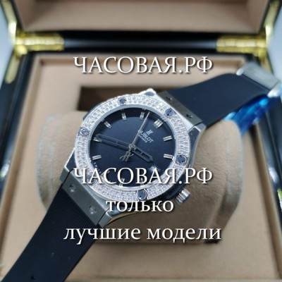 Hublot (EL10930)