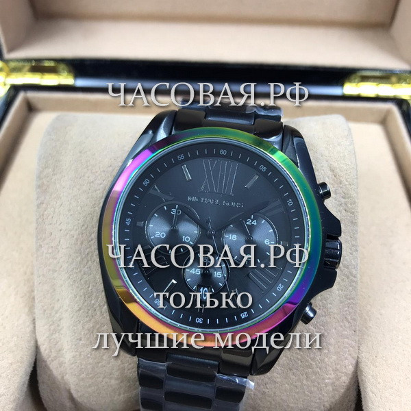 Michael Kors (EL11276)