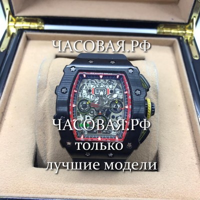 Richard Mille (EL11033)