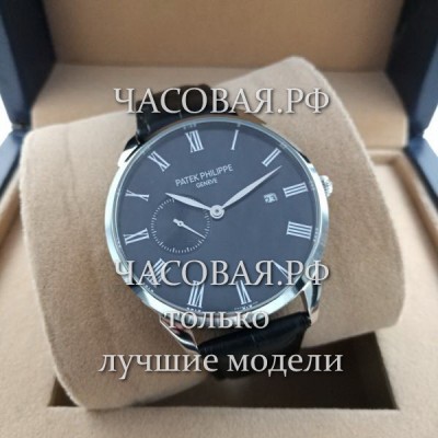 Patek Philippe (EL11898)