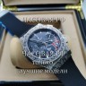 Hublot (EL11820)