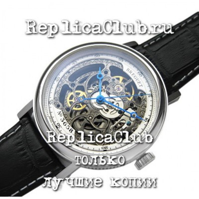 Breguet (EL978-4)
