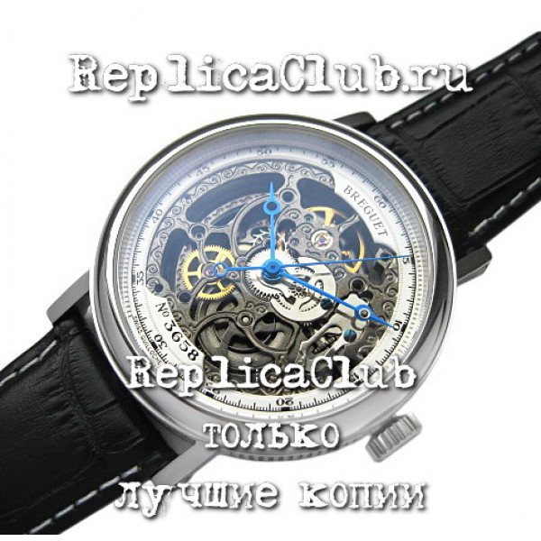 Breguet (EL978-4)