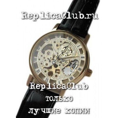 Patek Philippe (EL578)