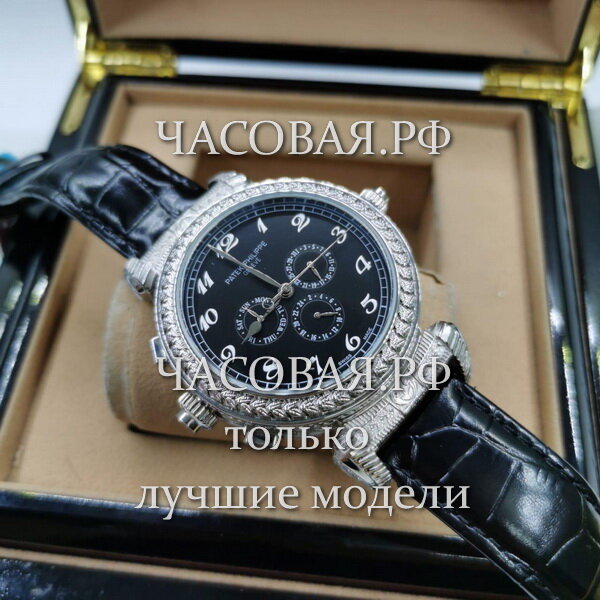 Patek Philippe (EL11365)