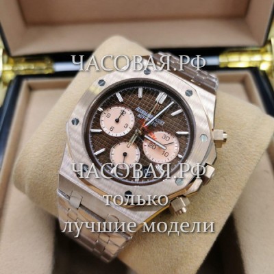 Audemars Piguet (EL11527)
