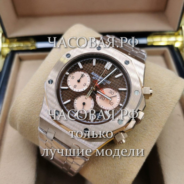 Audemars Piguet (EL11527)