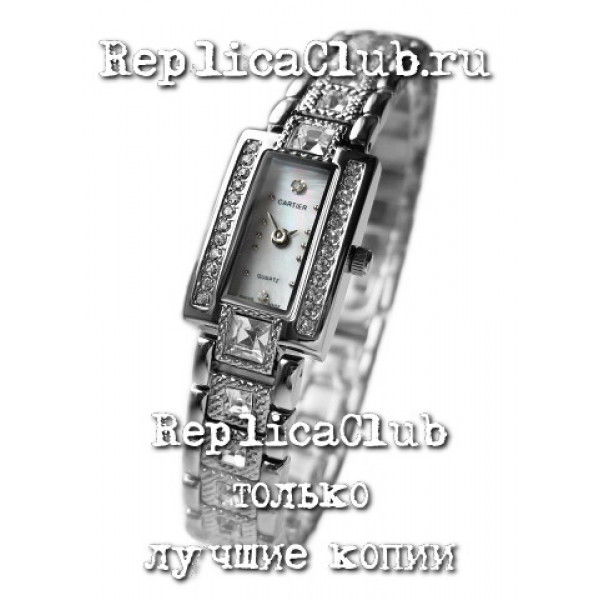 Cartier (EL790)