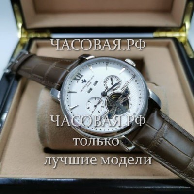 Vacheron Constantin (EL12080)