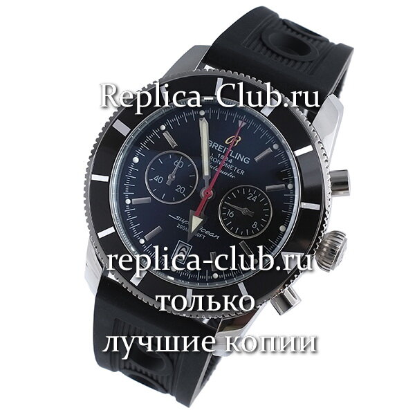 Breitling (EL1426-1)