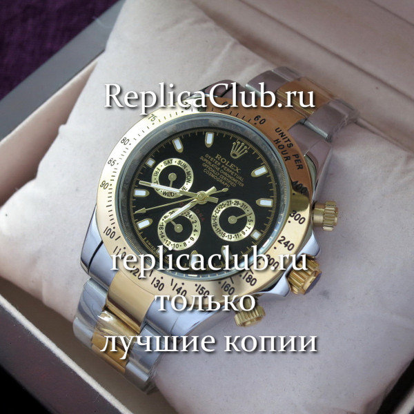 Rolex (EL1549-4)