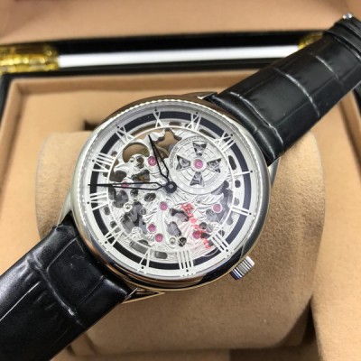 Vacheron Constantin (EL7996)