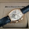 Vacheron Constantin (EL12078)