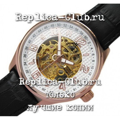 Jaeger-leCoultre (EL40-2)