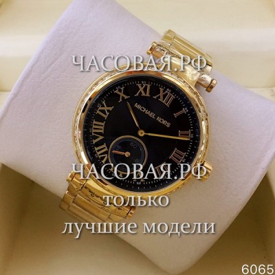 Michael Kors (EL11271)