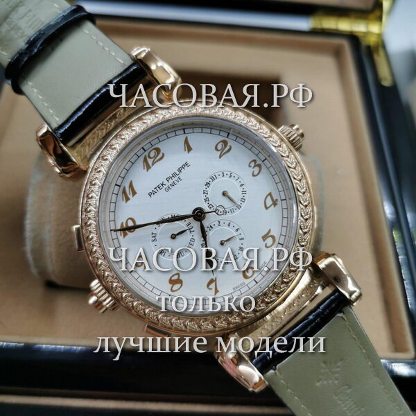 Patek Philippe (EL11361)