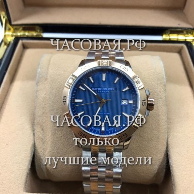 Raymond Weil (EL11379)