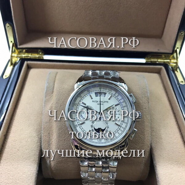 Patek Philippe (EL11359)