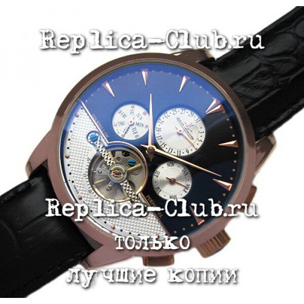 Jaeger-leCoultre (EL39-2)