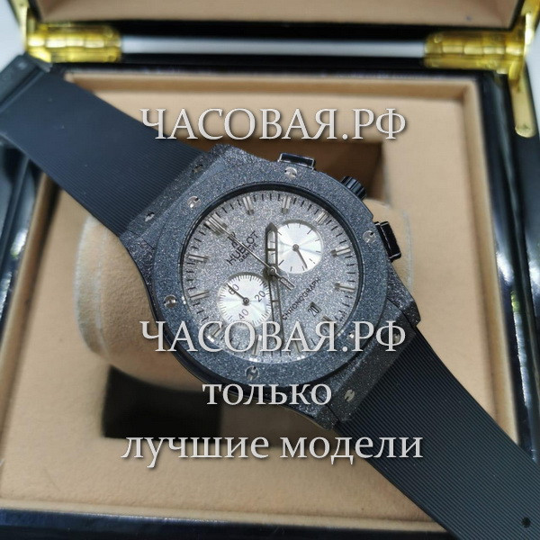 Hublot (EL11210)