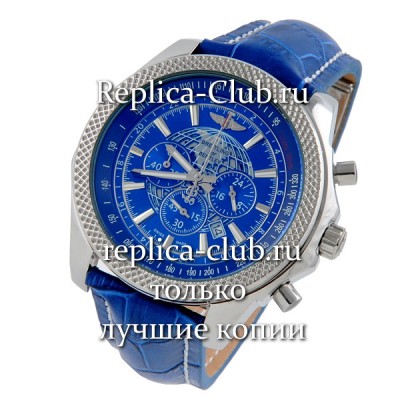 Breitling (EL1407-2)