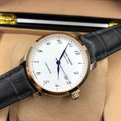 UIуssе Nаrdin (EL10764)