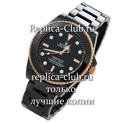 Rolex (EL1504-2)
