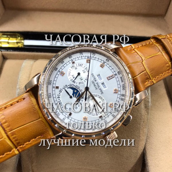 Patek Philippe (EL11358)