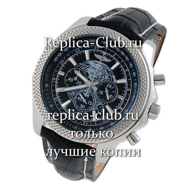 Breitling (EL1407-1)