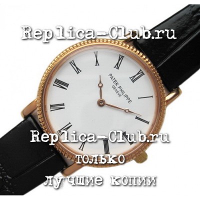 Patek Philippe (EL398-1)