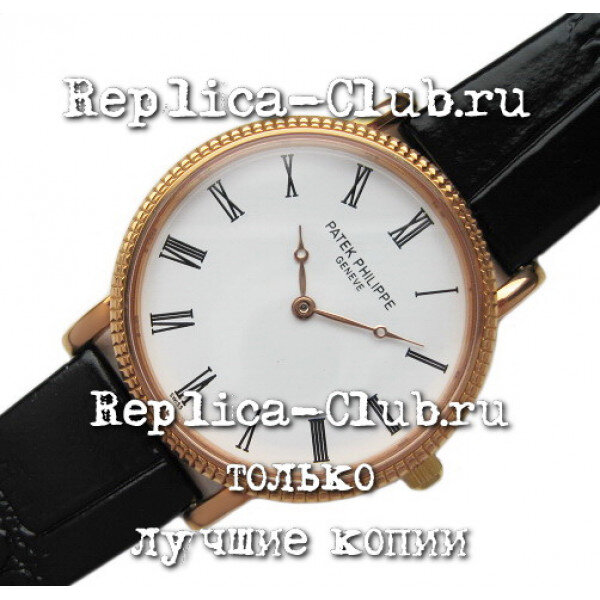 Patek Philippe (EL398-1)