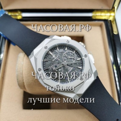 Hublot (EL11208)