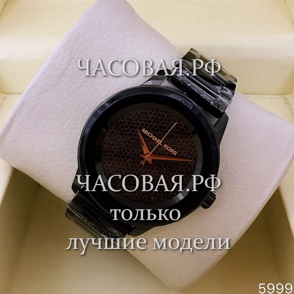 Michael Kors (EL11266)