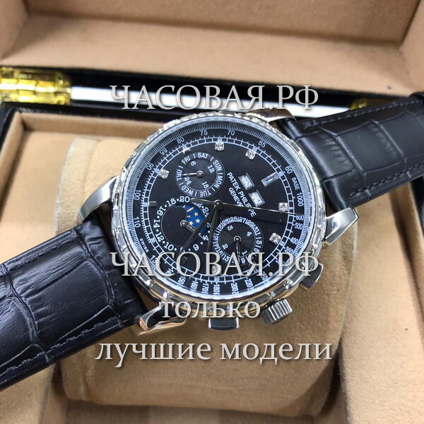 Patek Philippe (EL11356)