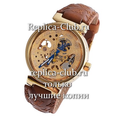 Louis Vuitton (EL311-1)