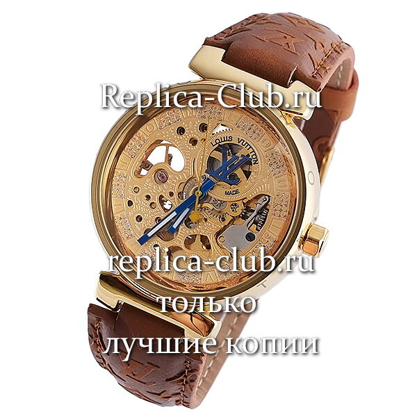 Louis Vuitton (EL311-1)