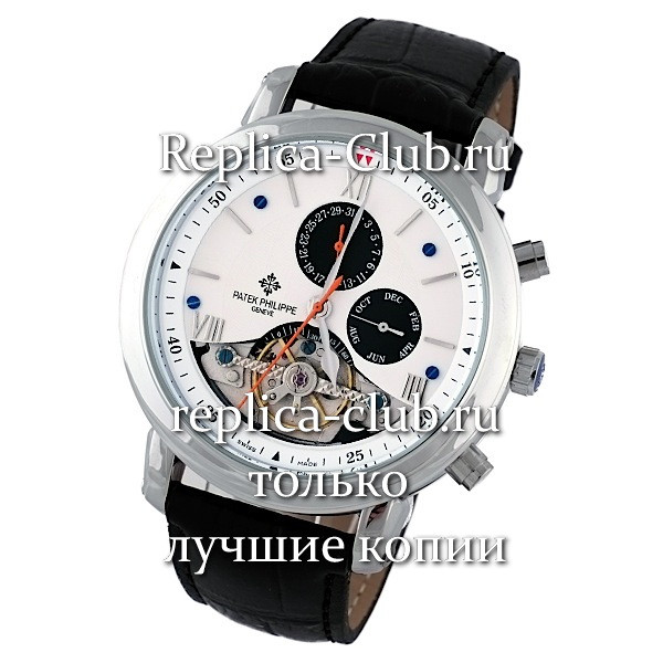 Patek Philippe (EL319-3)