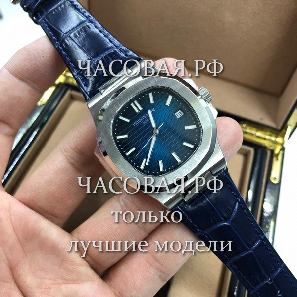 Patek Philippe (EL11355)