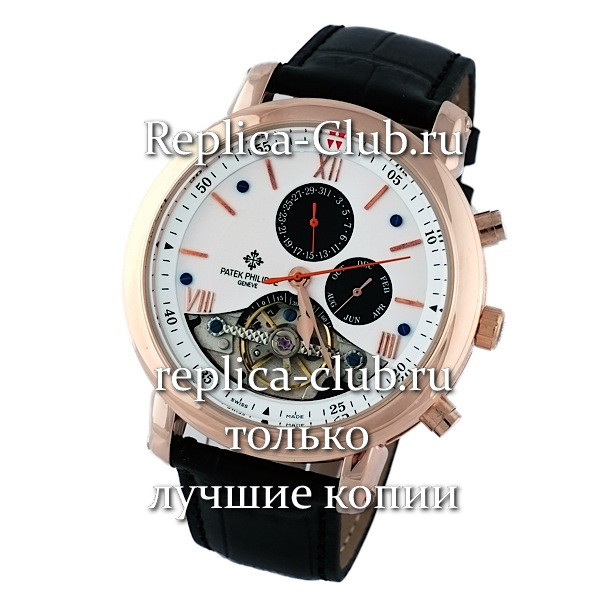 Patek Philippe (EL319-2)