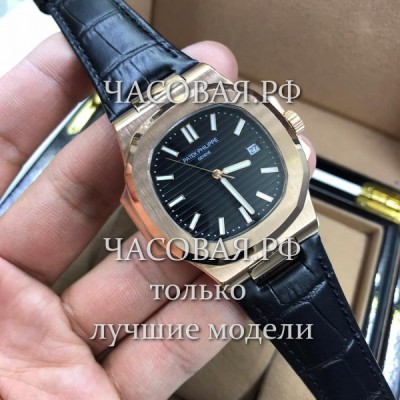 Patek Philippe (EL11354)