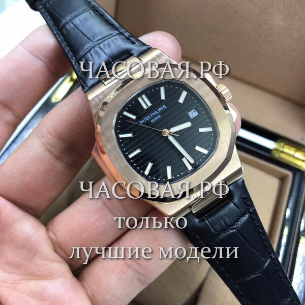 Patek Philippe (EL11354)