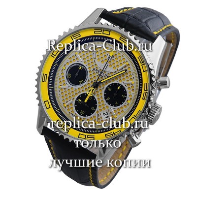 Breitling (EL1322-3)