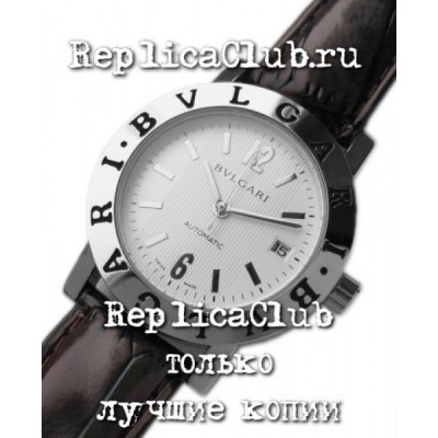 Bvlgari (EL716)