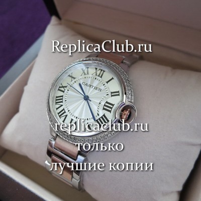 Cartier (EL1521-2)
