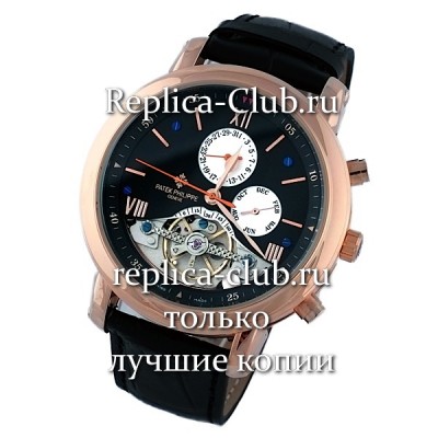 Patek Philippe (EL319-1)