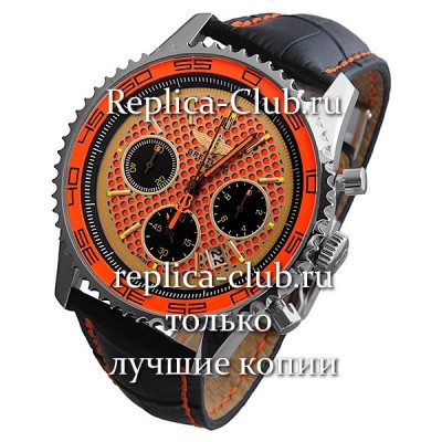 Breitling (EL1322-2)