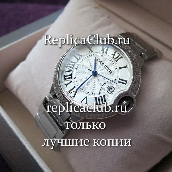 Cartier (EL1521-1)