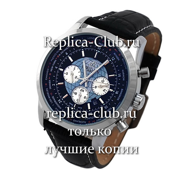 Breitling (EL1316-2)