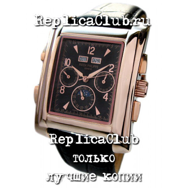 Patek Philippe (EL275-3)